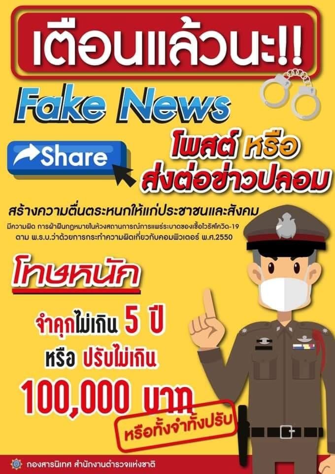 2020-04_aad78920ca95298